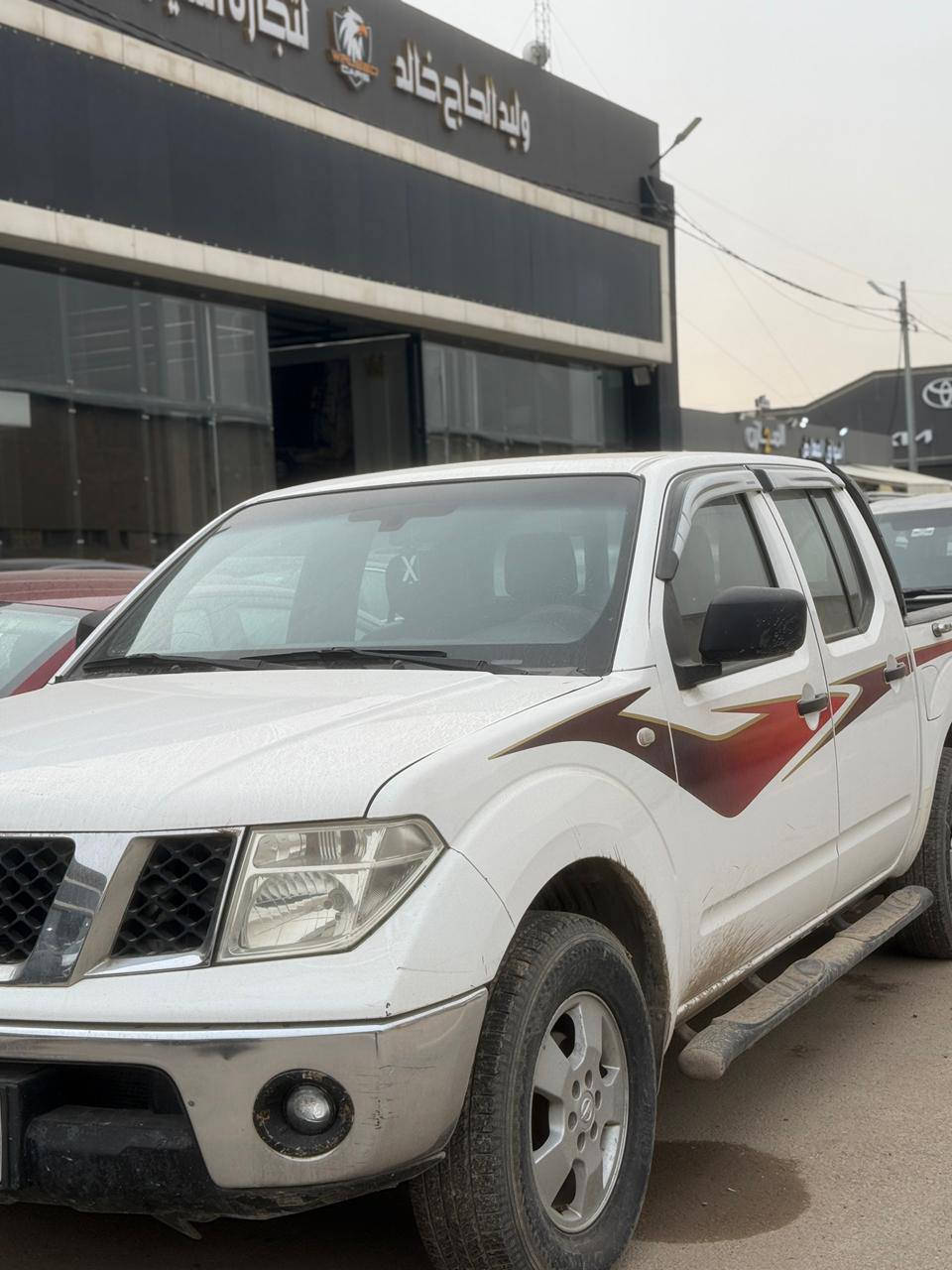 للبيع نيڤاره 2008
بدون صبغ بدون ضرر 

رقم مميز 

كير عادي 

الاستفسار اتصال على الارقام التاليه 

***********

***********
