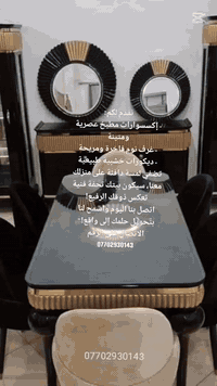 جبنالكم اليوم 🙂 لاصحاب الذوق الرفيع شركة نجارة تقدم مطابخ عصريه غرف نو...