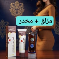 المنتج كوري اصلي  يعمل مخدر خلفي  ومزلق وموسع مع عطر فواح   ويعمل علئ ...