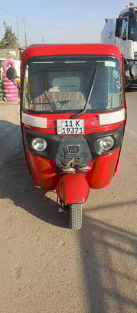 تكتك 18 شهر 10رقم وسنويه نكليزي تحويل مباشر رقمهه بغداد مصبوغه عام كام...