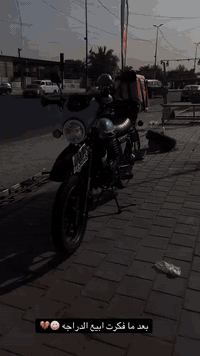 سلام عليكم دايوان جبلي رقم بغداد بسمي ماخذهه ب23 ورقه من موتل مول دراجه شوفت عينكم تخبل شادلهه زنون وفاتح سرعتهه اريد اروسهه بطح شعدك نزل مكاني بغداد ***********
