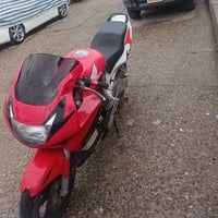 محرك نظيف • موتور • السليمانية