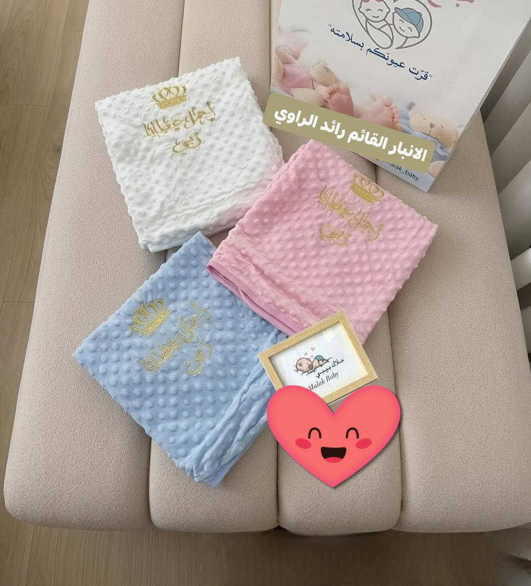 وصلنا  بضاعه جديدة #تابع للنهايه #تجهيييز تابع للنهايه
 مميز وراقي من رائد 
ويا رائد كلشي جديد 
كل جهاز طفل هدية مع خصم من المجموع
#الكياتة #والنزاكة #والجمال 
‏‎‏‎يتوفر تجهيز حديث ولادة بهاري وصيفي كامل للطفل 😍😍 وكل مايخص مستلزمات الطفل


**إذا كنت صاحب هذا الإعلان وتريد حذفه لأي سبب، رجاءا أرسل رسالة إلى الدعم الفني**