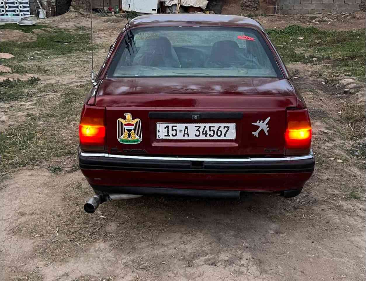 السلام عليكم
للبيع اوبل اومويكا موديل 92 محرك 2000 بلادي رقم انبار دولي هزه جديده سنويه لحد 2030 السياره كير محرك بشرط تراي وين متريد اكسل جديد صدر جديد تايرات جدد كهربائيات كلها شغاله ماناقصها شي  مكان السياره الرمادي البوعبيد جزيره الخالديه #سعرها_36 بيها مجال بسيط ***********
