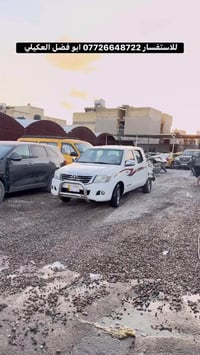 للبيع هايلوكس موديل 2014 رقم مثنئ كير عادي للاستفسار 07726648722  #ابو...