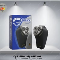 جي باك الروسي • تقسيط ١٠ أشهر • بدون مقدم