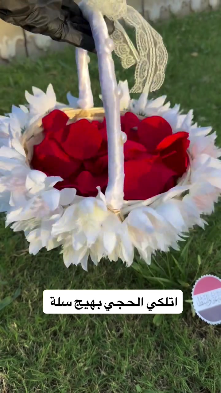 سلة حسب طلبكم ✨🇮🇶#واسط #اكسبلور_العراق_السعوديه_الاردن_ايران_الكويت_طق_لايكات_كومنت_يلاا💙 #حسب_الطلب☺️💙


**إذا كنت صاحب هذا الإعلان وتريد حذفه لأي سبب، رجاءا أرسل رسالة إلى الدعم الفني**