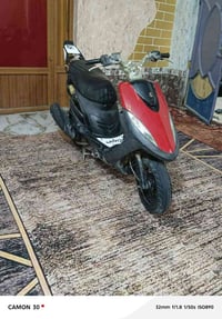 دراجة ماكس • شغالة • سوك الشيوخ