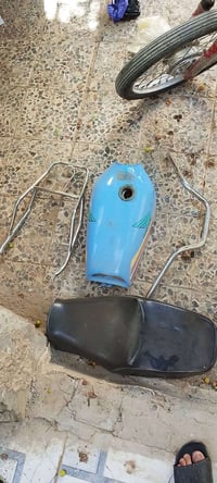 كشن ٢ • تانكي ٢ • سلة جديدة