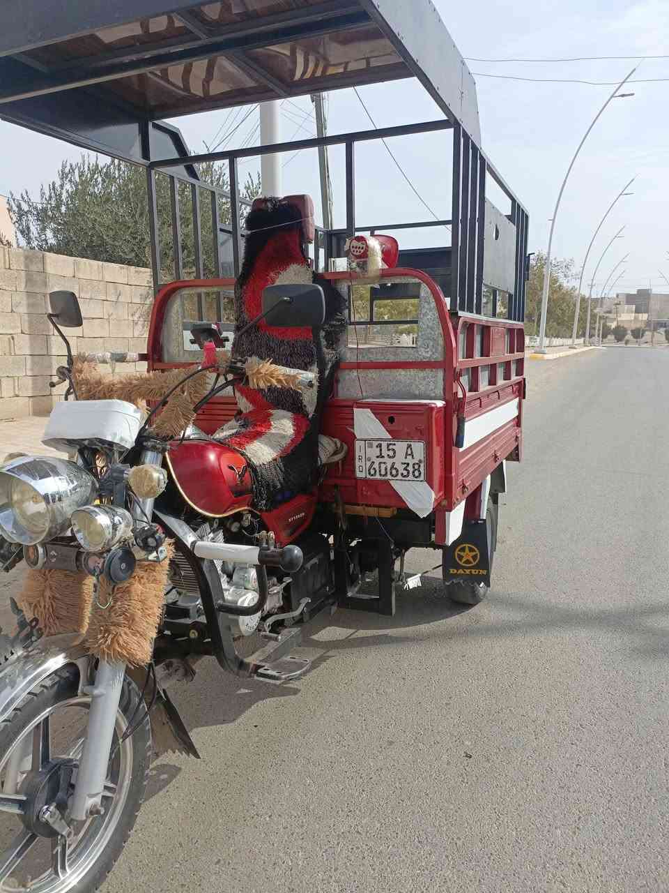 سلام عليكم ستوته موديل 23 مسجله كامله مكمله سعر 3200 وبيهه مجال مكان رمادي 5كيلو للتواصل خاص او اتصل ***********
