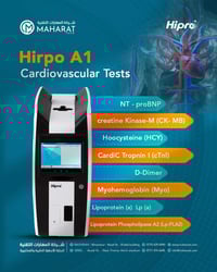 مع جهاز Hipro A1 يوفر تقنية متقدمة لإجراء فحوصات القلب والأوعية الدموي...