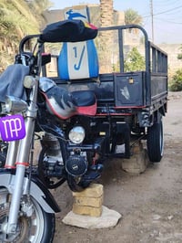 ا امتيار مديل 20 رقم بسمي اريد اراوس رقمي وتساب 07836959742