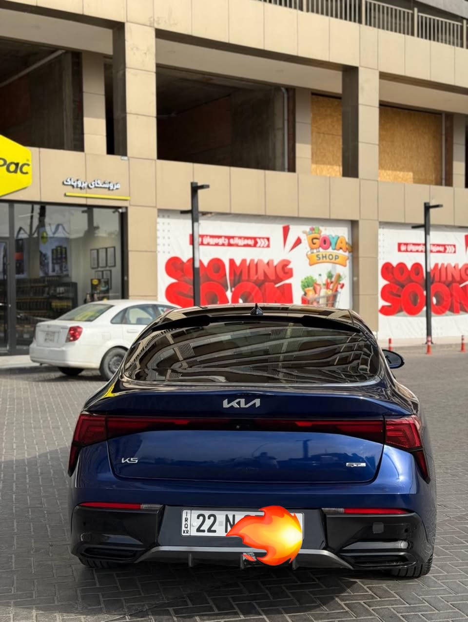 𝟐𝟎𝟐𝟓 𝐊𝐈𝐀 𝐊𝟓-𝐆𝐓.𝐋𝐈𝐍𝐄
كيا K5-GT.LINR مودیل : 2025

رقم اربيل جديد تحويل مباشر 

باج تضليل 80 ‎%‎ جديد

اللون : جويتي مميز 

عداد المسافة : 22الف

حجم المحرك : 2.5L ( 4,سلندر )  

ملاحطة السيارة : جاملغ خلفي بدون دواخل + قطعة ونص  كلير امريكا 
بجم كبس وضع شركة

كافة الايرباكات سليمة 100%

المواصفات : 𝐆𝐓.𝐋𝐈𝐍𝐄

فول فول مواصفات ١/١

فتحة سقف بانورما

كيج الكتروني

بصمة ابواب

سماعاتBoss

بصمة تشغيل

تشغيل عن بعد ,𝐑𝐄𝐌𝐎𝐓𝐄 𝐒𝐓𝐀𝐑𝐓

شاشة دشبول ديجيتال

شاحن وائر ليس

كاميرا

هاند بريك بصمة

اوتو هولد ،𝐀𝐔𝐓𝐎 𝐇𝐎𝐋𝐃

اوتو ستارات،𝐀𝐔𝐓𝐎 𝐒𝐓𝐀𝐑𝐃

اوتو ستوب ,𝐀𝐔𝐓𝐎 𝐒𝐓𝐎𝐏

رادار امامي (تحديد مسار)

رادار جانبي  (نقاط عمياء)

رادار خلفي (التحذير من الاصطدام)

حساسات امامي 

حساسات جانبي

حساسات خلفي

نظام ,𝐄𝐂𝐎

نظام ,𝐍𝐎𝐑𝐌𝐀𝐋

نظام ,𝐒𝐏𝐎𝐑𝐓

تحكم استيرن

استيرن تدفئة 

كشنات جلد

كشنات كهربائي 

كشنات دفئة 

تبريد لمس

تبريد مركزي 

لايتات 𝐋𝐄𝐃 ليد عدسة زينون بيلادي

بكلايتات 𝐋𝐄𝐃 ليد بيلادي

ويل كروم

تفاصيل اكثر الاتصال علی ارقام التاليه

☎️***********
السعر 210 وبيها مجال 

‏‎عنوان📍بغداد الدورة
