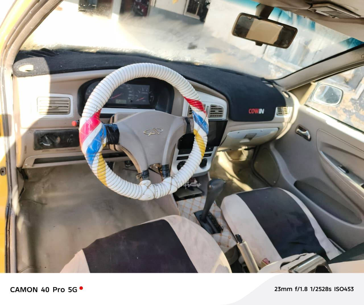 شيري كوين 2011 محرك وكير يارس توماتيك غرامات صفر عيئه صفر بيها كابون  صاحبها الشرعي بل موصل تريد وكاله تريد تحول محرك وكير نضاف محركها بي تنقيص كهربائيّة كلها شغالا السعر 33 وبي مجال للشراي  الستفسار علا الرقم   ***********  *********** بي وتساب ملاحضه ابيع نقد
