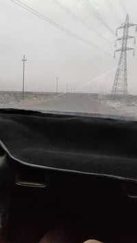 التيما • كير عادي • الزبير