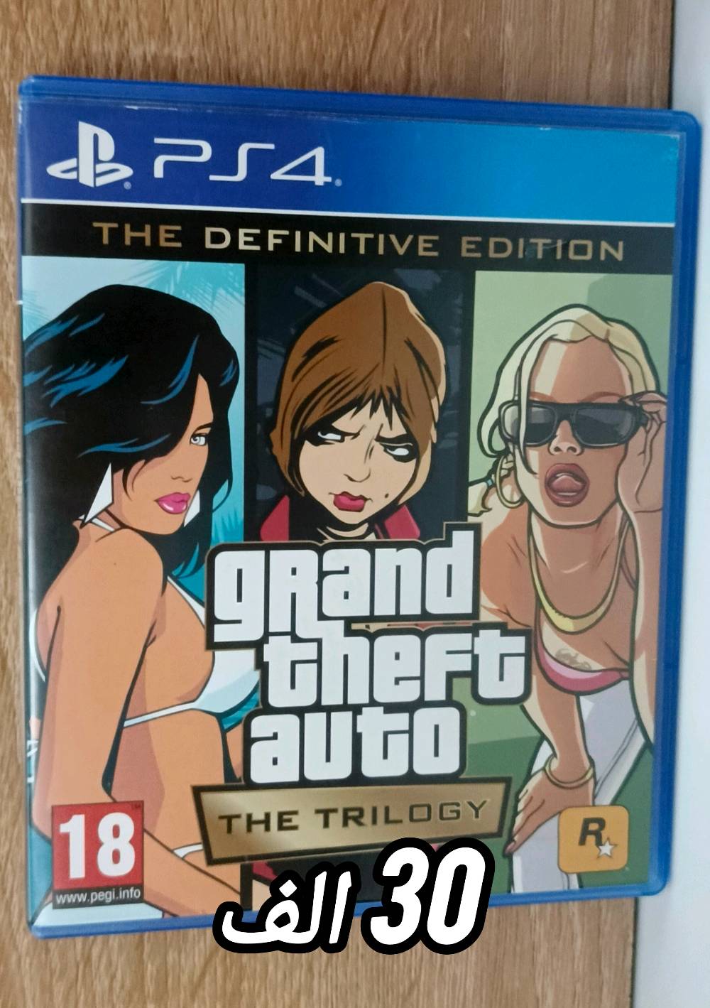 اقراص نضيفة 90% مع خدوش بسيطة و ضمان ان الاقراص تعمل 100% و مع الحافظة الاصلية و الصور الاصلية ما عدا GTA 5 الصورة مستنسخة لكن بجودة متوسطة و الاسعار غير قابلة للزيادة او النقصان