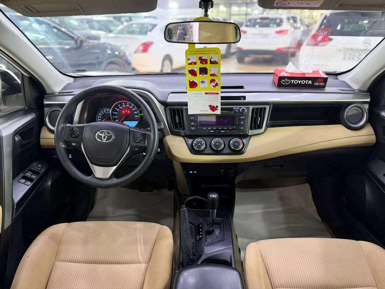 توته راف ٢٠١٨خه ليجي شركة جيهان 
ماشيه ١٣٠. الف
مكينه و كير شرط مكفولا 
سيارا اسمي رقم سنوي جديد ٢٠٣٠
مكان سيارا اربيل شارع ١٠٠
م***********واتس فايبه ر موجود 
م***********
سعر ١٨٨ورقه شويه بي مجال
