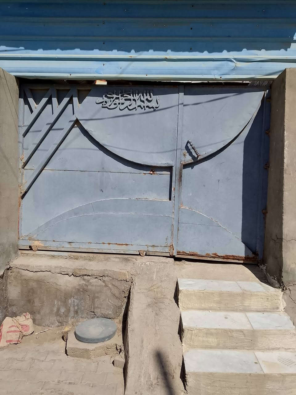 لله مصلي علا محمد ول محمد
يابه سلام عليكم بيبان ثنين نضيفات مابيهن اي شي سلايت لبيبان 
امانت الله تجي وتشوف 
لباب ثكيل واصلي مايزحزح اصلي من امه للبيع 
للبيع مال محتاج سعر جدا مناسب 🔥
رقمي ***********
