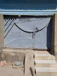 لله مصلي علا محمد ول محمد يابه سلام عليكم بيبان ثنين نضيفات مابيهن اي ...