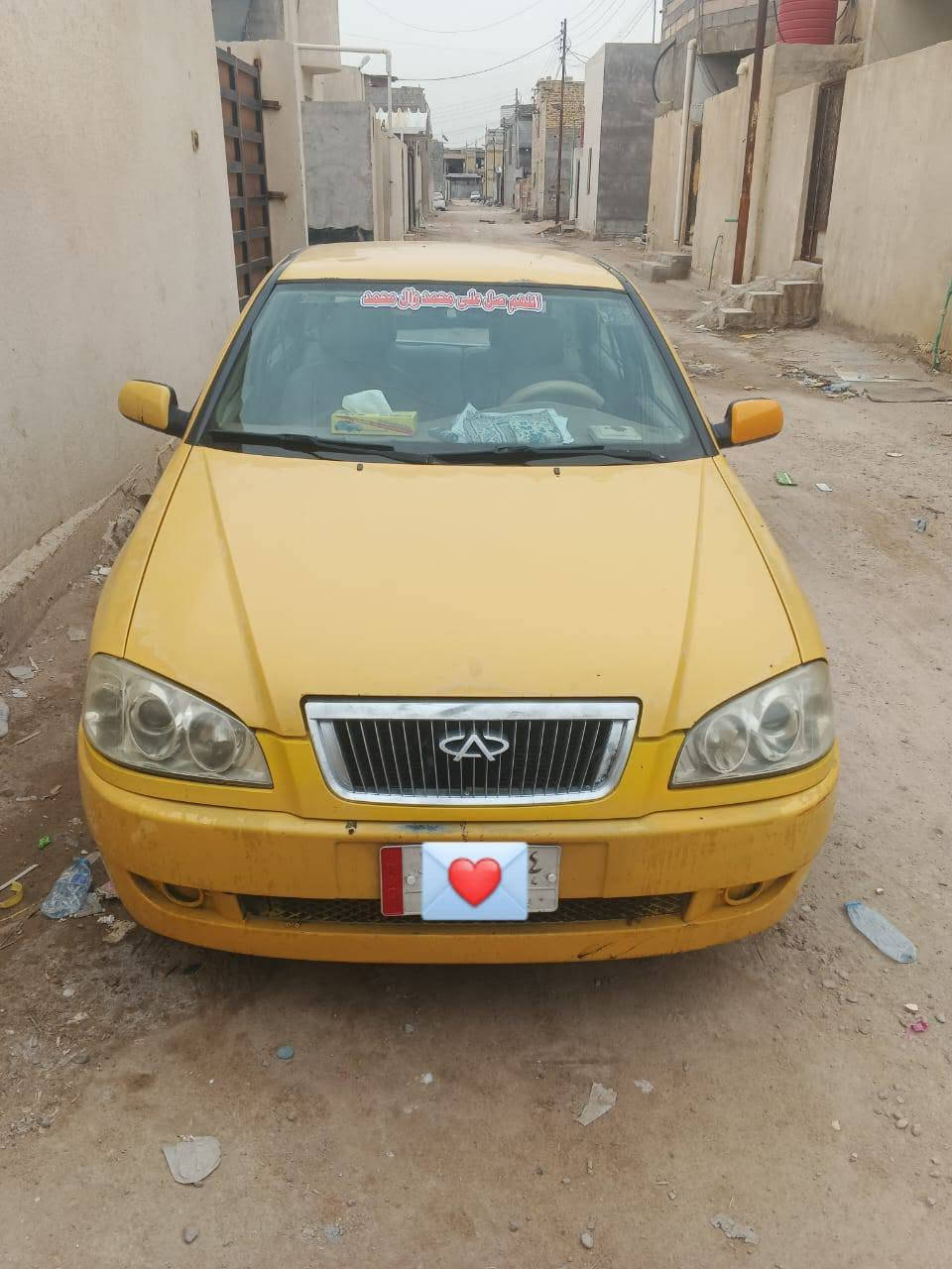 تفاصيل داخل الصورة


**إذا كنت صاحب هذا الإعلان وتريد حذفه لأي سبب، رجاءا أرسل رسالة إلى الدعم الفني**