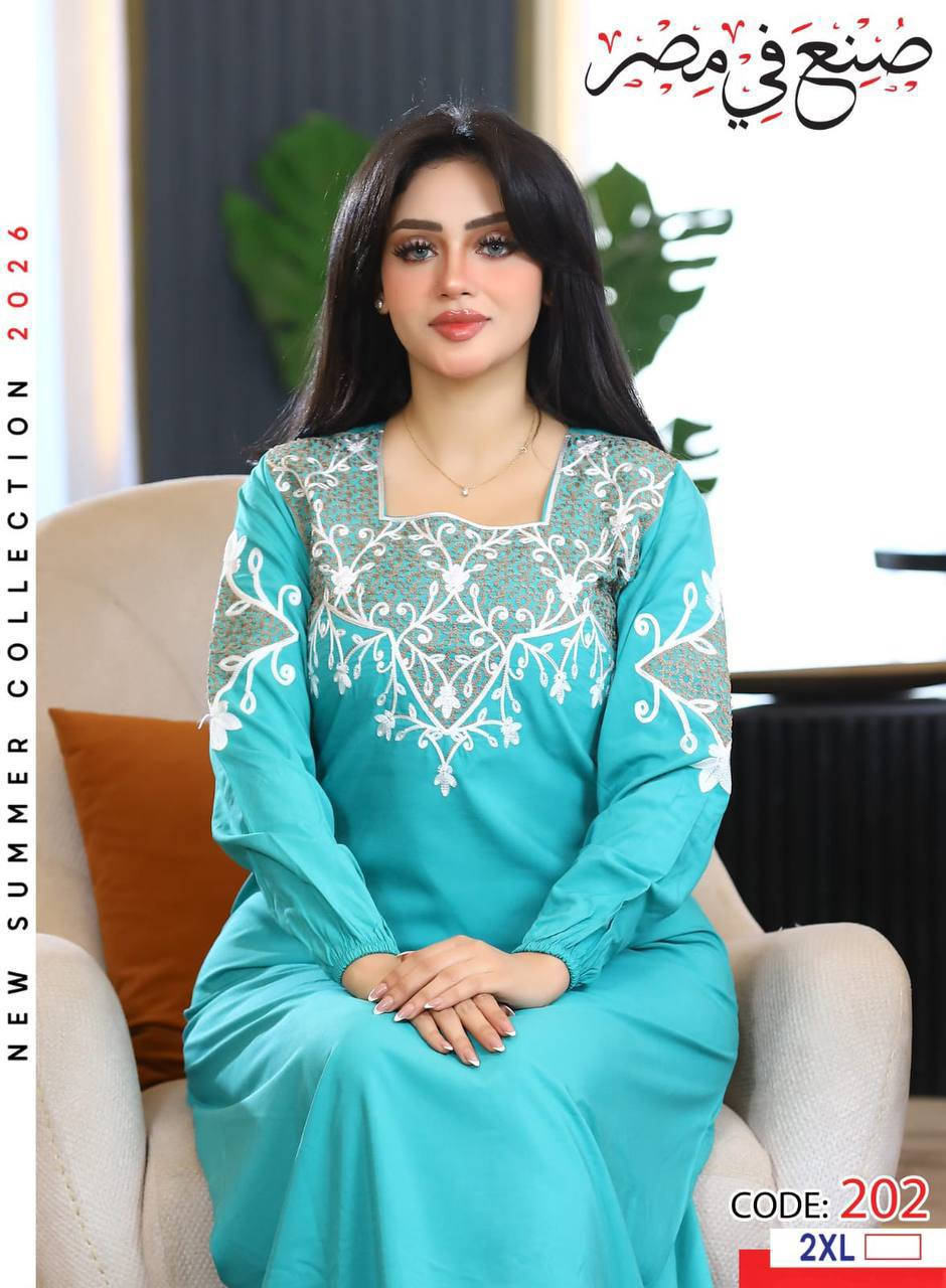 😍#جديدنا_وصل😍

 دشداشه  نسائي  🥰 
تطريز  

#الخامايه_كشمير_قطني_مراسي_مصري

القياس.  XXL XXXL يلبس من 70 لل90 كيلو 

السعر . الدرزن 105  

سعر المفرد 15


**إذا كنت صاحب هذا الإعلان وتريد حذفه لأي سبب، رجاءا أرسل رسالة إلى الدعم الفني**