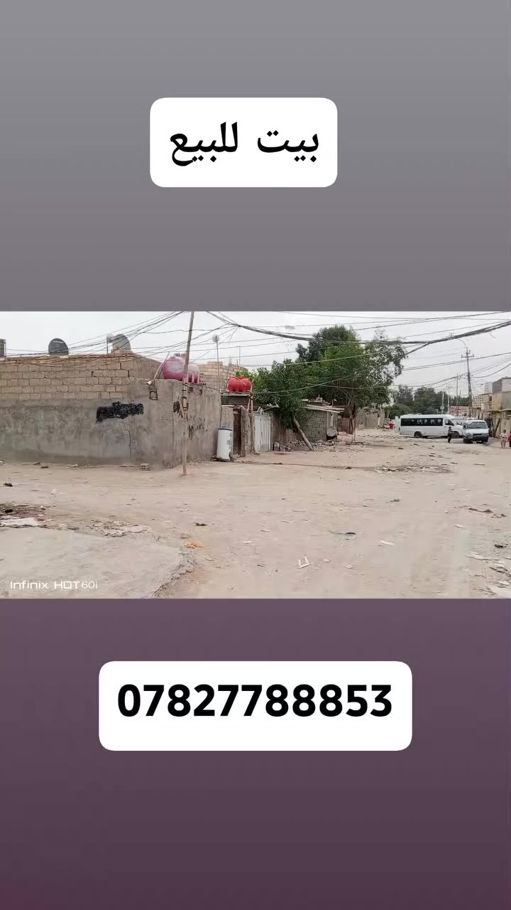 يا مستعجل ***********
