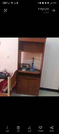 مستعجل • بيها مجال