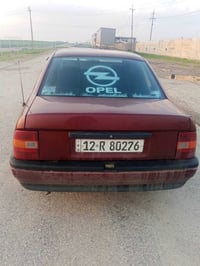 فكترا حجم 18 موديل 1992 كير محرك شرط رقم مسطره جديد مصبوغه عام جماليه ...