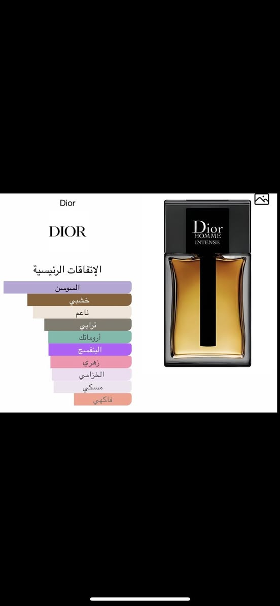 متىفر ٣٠ الف وتوصيل مجاني


**إذا كنت صاحب هذا الإعلان وتريد حذفه لأي سبب، رجاءا أرسل رسالة إلى الدعم الفني**