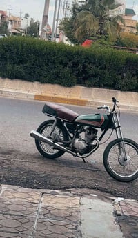 نامي برو • ٢٠١٨ • كشن يرادله شد
