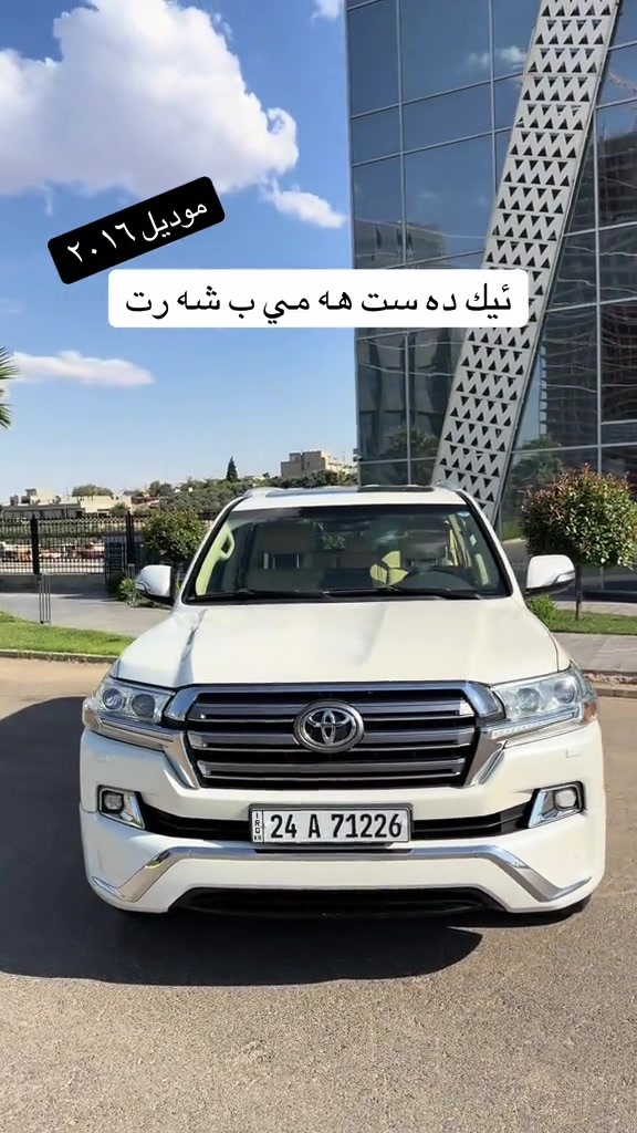***********  *********** #hajikamilcars #erbil #hashtag #basra #اكسبلور 
