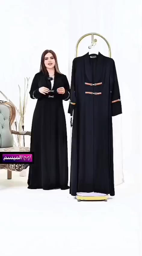 ليست مجرد عباية، بل قطعة فنية تضاف لخزانتك. تألقي بتطريز يدوي يجسد الفخامة.


**إذا كنت صاحب هذا الإعلان وتريد حذفه لأي سبب، رجاءا أرسل رسالة إلى الدعم الفني**