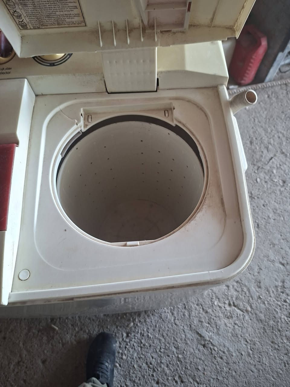 غساله نضيفه حلوه شغاله غسل تنشيف مكاني كربلاء شارع بغداد عمود 111السعر  40 وبين مجال


**إذا كنت صاحب هذا الإعلان وتريد حذفه لأي سبب، رجاءا أرسل رسالة إلى الدعم الفني**