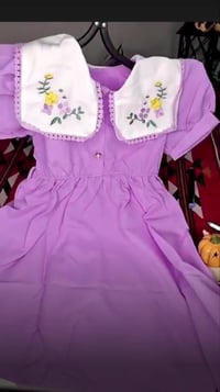 ملابس أطفال • متابعة حبايب