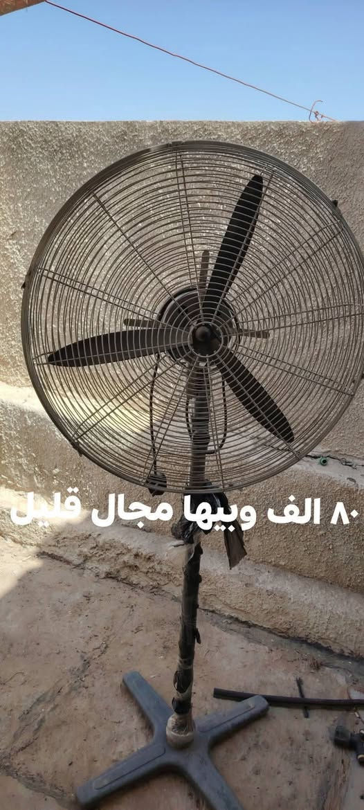 السلام عليكم
غراض للبيع مكاني الغزالية


**إذا كنت صاحب هذا الإعلان وتريد حذفه لأي سبب، رجاءا أرسل رسالة إلى الدعم الفني**