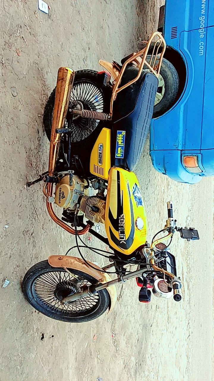 سلام عليكم تراجع البيع مكفوله كفاله عامه وراق صولي 450 وبي مجال عنوان حله ناحيته الامام جبله ستفسار رقم ***********
