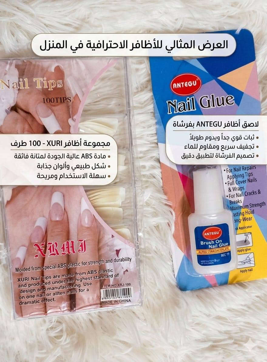 مجموعة من مكياج 
انسب الاسعار 
يتوفر خدمة توصيل لجميع المحافظات كربلاء, العراق


**إذا كنت صاحب هذا الإعلان وتريد حذفه لأي سبب، رجاءا أرسل رسالة إلى الدعم الفني**