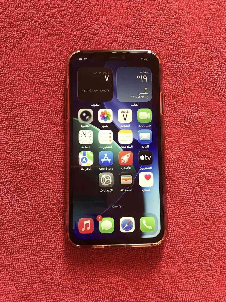 سلام عليكم
آيفون 11 برو ماكس نضيف جدآ
مبدل شاشه فقط احسن نوعيه بسوك  ذاكرته 64 بطاريه ٧٦ الجهاز كله شغال فيس ايدي اتصال صوت كامره تكنيك كله كله شغال مابي أي مشكله مكفول السعر 190 مكاني بغداد فلكه حي النصر وهاذ رقمي *********** وبي واتساب
