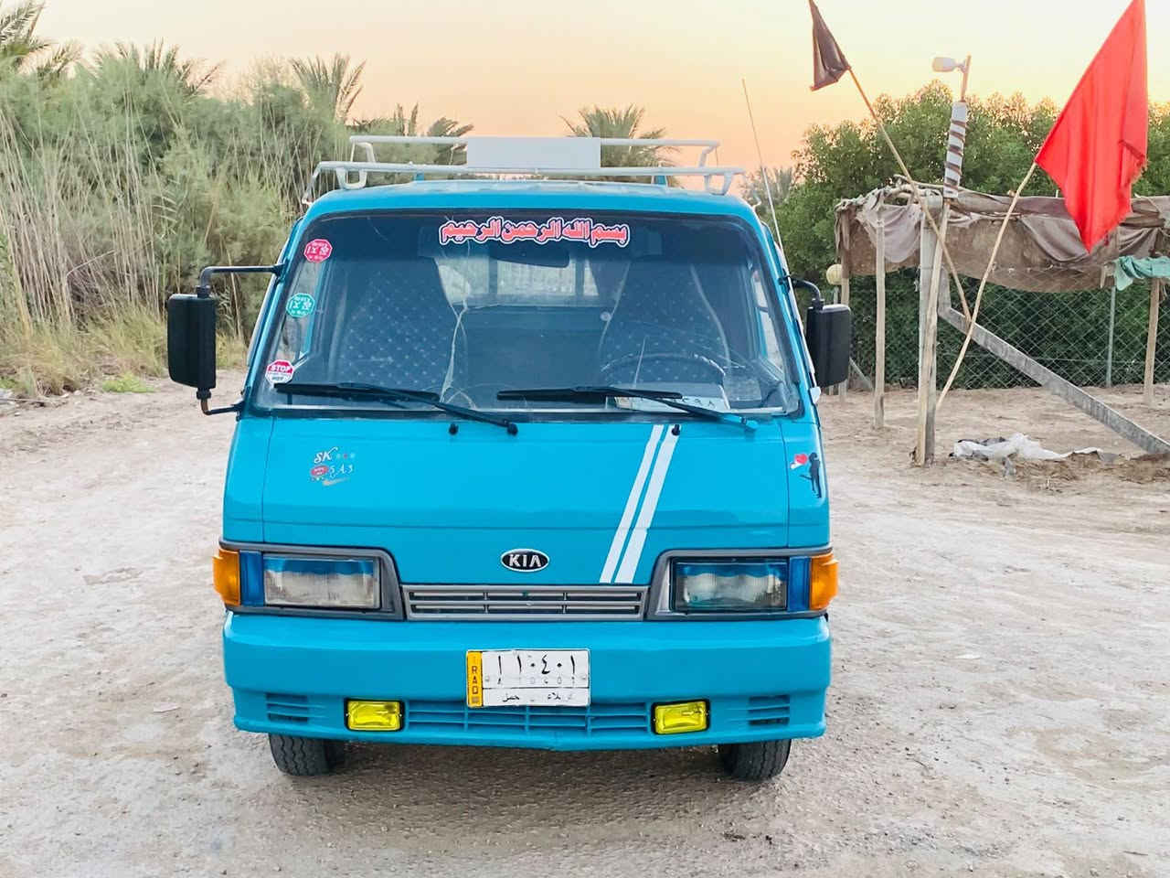 كيه بنكو 94 رقم كربلاء مكفوله كفاله عامه مكينه كير شاصي رقم شاصي اكسل باور حداديه كهربائيات كله كفاله عامه السعر 52 وبيها مجال المكان بابل
استفسار ‏‪***********‬‏
