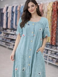 دشداشة قصيرة • كشمير درجة اولى • فري سايز