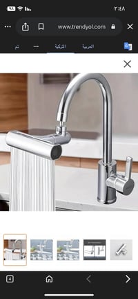 خلاط جلاكسي 4×1 • دوار 360° • فلتر مياه