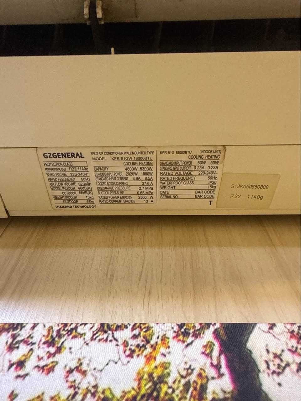 ١٨٥ هەزار قفڵی / سپليتي طن و نيو GZ جەنەڕال بێ عەیب ئیشەکات 
هیچ شتێکی نەگۆڕاوە السليمانية, العراق


**إذا كنت صاحب هذا الإعلان وتريد حذفه لأي سبب، رجاءا أرسل رسالة إلى الدعم الفني**