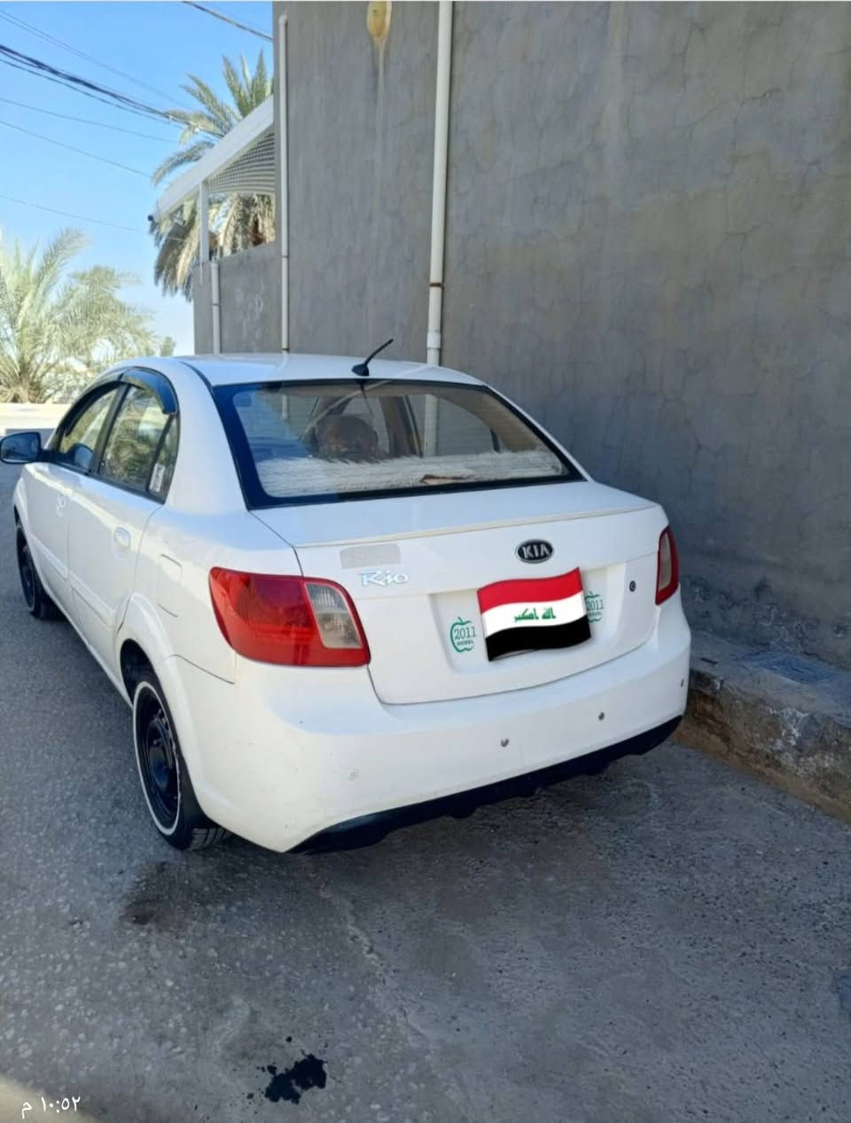 سلام عليكم الغوالي كي ريو سياره اربيل سياره ماشيه ١٩٣ تريد تحويل او وكاله بالي يعجبك بيها صبغات السياره تبريد حداديه كارتون تخم تاسلامير مكفوله من الضربه مكانها النجف الاتصال على الرقم *********** السعر ٨٠ بيها مجال قليل
