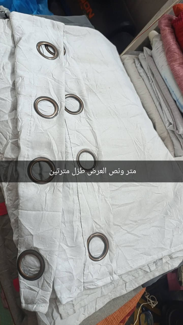 بردات وتول اليوم فتح جديد وبي تخفيضات العيد توصيل موجود بغداد محافظات لاسعار بيها كاتبين وبيها لا اسعارنا حلوه ححز خاص بنات


**إذا كنت صاحب هذا الإعلان وتريد حذفه لأي سبب، رجاءا أرسل رسالة إلى الدعم الفني**