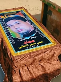 جادر قبر لحماية القبر من أشعة الشمس والأتربة يتم التنفيذ حسب طلب يوجد ...