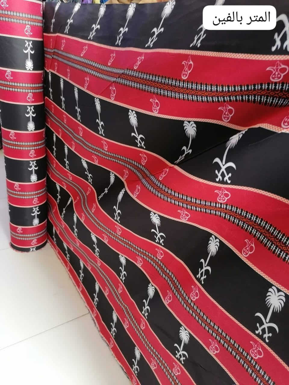 جديد اقمشه رمضاني متوفر همايون وشامو العنوان الناصرية حي الشهداء شارع ابو قيصر رقم الحجز  ول كروب الواتساب ***********
