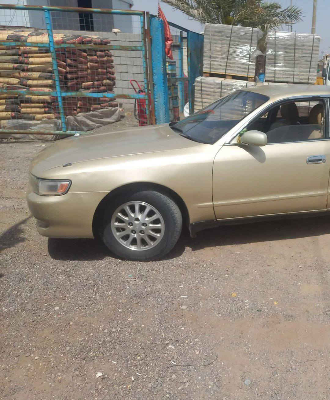 تخمين. ويل15  واحد رنك. واحد مال شيزر بلاد هوه وكباته مكاني شطره سعر مناسسب. واذا كو مراوس بويل كب حصيره او كرسته مارك عادي❤ ***********
