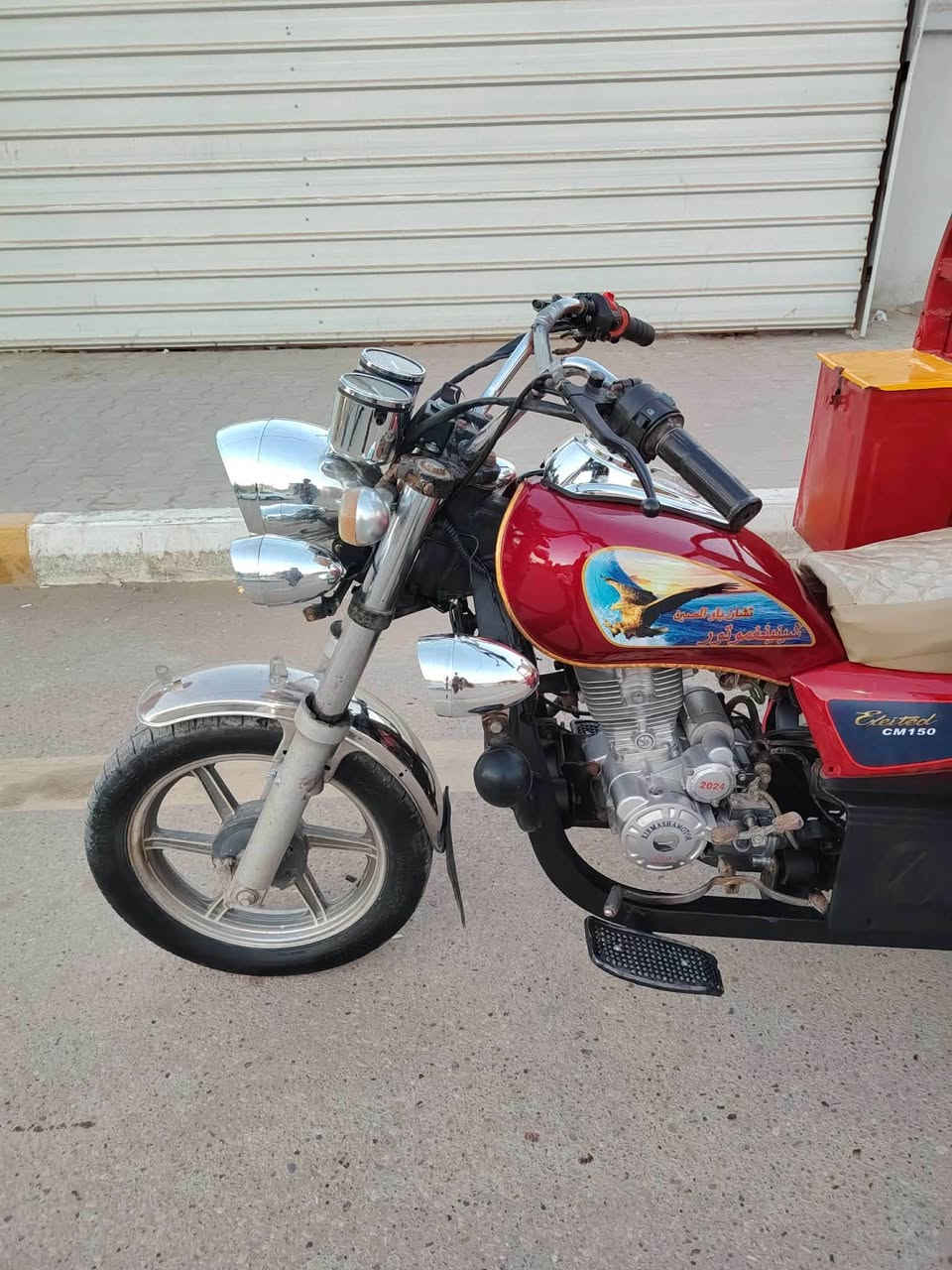 سلام عليكم ستوته جمره باب اول ورك عالي اوراق اصولي بليته بيهه اكاتبك وي وكيلهه مديل 2015وبيهه محرك وكير بوكس جدد 2024 شاصيهه وركبتهه مكفولات كفاله عامه لالحيم ولافطر ولامعجون تخم تاير جديد جوبلس كهربائيات صدر كله جديد وشغاله دبلات شغاله ستوته معمره تعمير كله جديد وشغال مابيهه نقص كامله ومال جنيان ستوته مصبوغه حراري للجماليه اثار جرد وصابغهه نضافتهه احلا بعد من الصوره مكانهه الديوانية مركز المدينه مكلف بنشر هاذ رقم راعيهه وحاجي ***********
