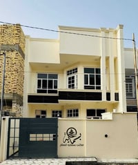 حلة نادر الثانية • دار طابو زراعي • ١٢٦م