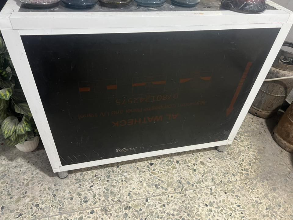 ميوز 2 واحد متر واحد مترتين ثنينهن 150 بي مجال نجف ***********
